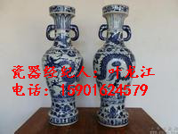 元青花今年行情 元青花鉴定图片拍卖