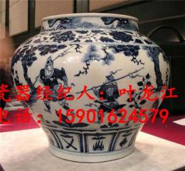 元青花今年行情 元青花鉴定视频拍卖
