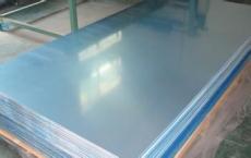 5A06防锈铝板-5A06铝板 厂家大优惠