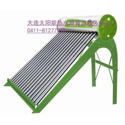大連太陽能熱水器專業(yè)維修 快速上門