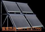 大連力諾瑞特太陽能熱水器銷售 維修全市最