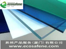 IEC 塑料水平垂直燃烧测试