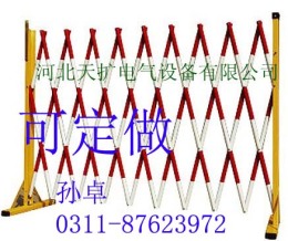 伸縮圍欄