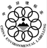 中国环境标志产品认证 江苏绿色印刷认证