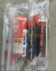 喜利得 HILTI HIT-RE 500-SD定型化学锚栓