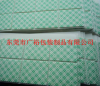 北京上海直供3M绿格子PU泡棉胶 3M4026胶带