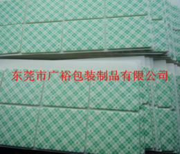 北京上海直供3M綠格子PU泡棉膠 3M4026膠帶