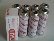 HYDAC贺德克滤芯H270Z2005BN-hydac