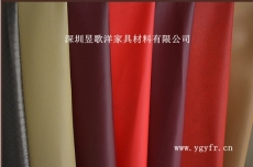 PVC人造革 PVC装饰皮革 酒店墙面软包革 PVC