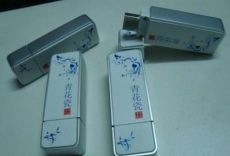 環(huán)保點(diǎn)煙器供應(yīng) 環(huán)保點(diǎn)煙器廠家