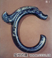 越南藝術(shù)品拍賣行