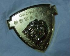 广州狮子会车标定做单价 38元/个有现模版