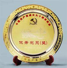 济南纪念币定做青岛有专业生产纪念盘厂