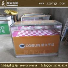 手机展柜 手机柜台