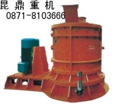 廠家直銷PFL系列立式復合破碎機