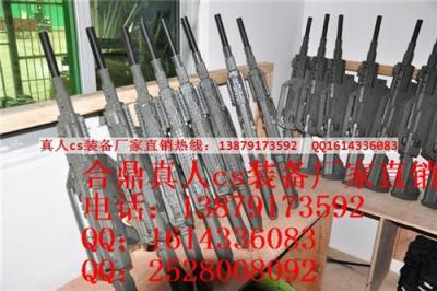 昌吉真人cs装备合鼎新品推荐优惠到底