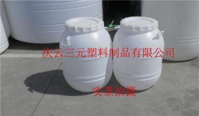 150升塑料桶150L塑料桶150公斤塑料桶