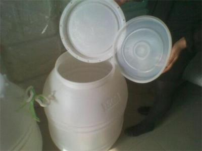150升塑料桶150L塑料桶150公斤塑料桶
