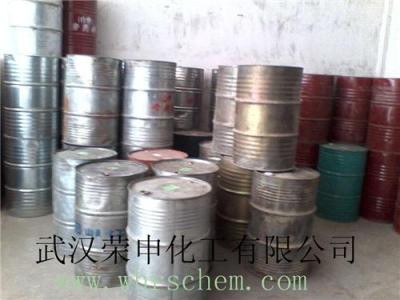 化學(xué)試劑分析純