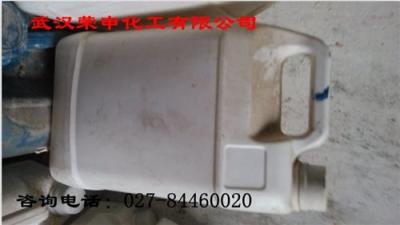化學(xué)試劑分析純
