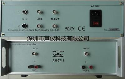 AAI-2718-4CH/四通道/功率放大器、音频播放器、音频测试