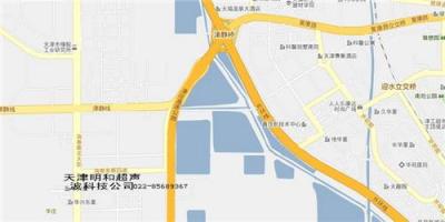 天津明和超声波焊接设备生产基地 路线图