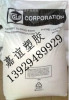 特大优惠TPE CL2000X 美国吉力士