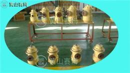 低压三螺杆泵式油泵组HSJ440-40