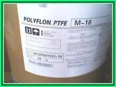 PTFE塑胶原料