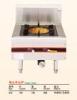 承接深圳工厂厨房排烟系统安装工程