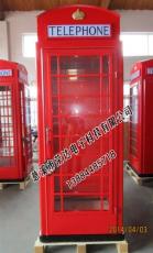 英式电话亭 红色电话亭