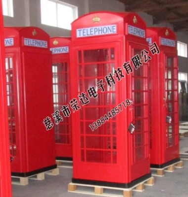 英式电话亭 红色电话亭