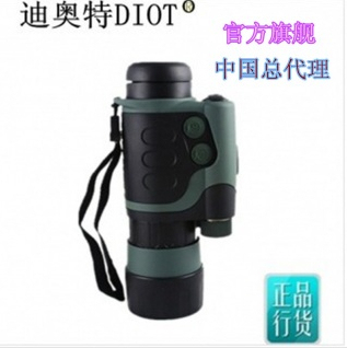 迪奥特DIOT KT-2 5x50 单筒夜视仪 1代+增像管红外夜视仪