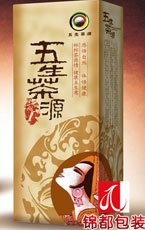 青島包裝盒提供茶葉包裝盒