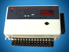 供应DDSH1540 A 型多用户组合式电能表