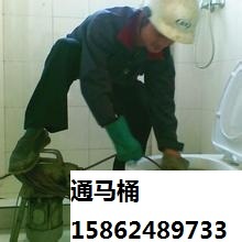 蘇州通下水道 園區(qū)湖東疏通馬桶水池蹲便等