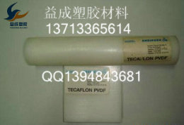 含油绿色尼龙薄板材-韧性PVDF棒-北京塑料