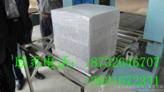 河北省岩棉板包装机 价格 厂家 图片