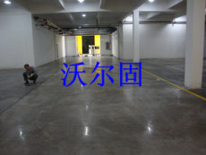 我的水泥地面起砂怎么辦