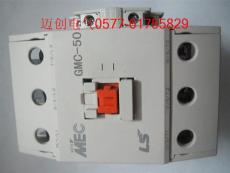 韩国LS产电GMC-50交流接触器