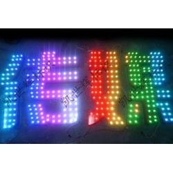 泉州LED外露字制作 广发广告