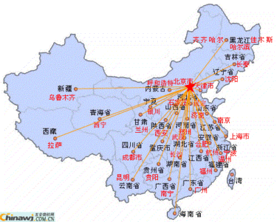 关注包车 北京到张掖货运公司