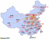 关注包车 北京到嘉峪关货运公司