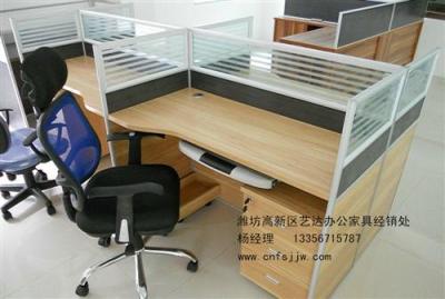 濰坊辦公桌椅 濰坊辦公隔斷