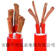 ZR-YFG22青浦区硅橡胶电缆 厂家 绿环泵业