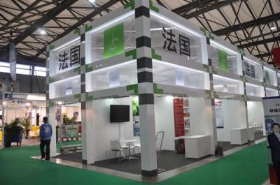 第八届中国国际汽车零部件博览会