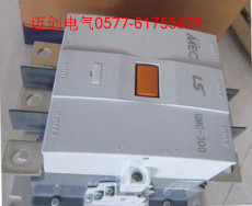 LS交流接触器GMC-300电流 300A