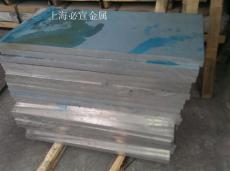 6061铝管 铝板 铝棒6061的价格 必宣金属