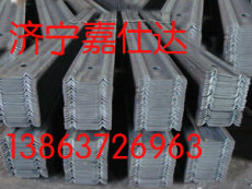 W钢带优质供应商