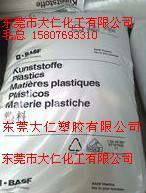 黄江 杜邦 FEP 856G-204 420G-703